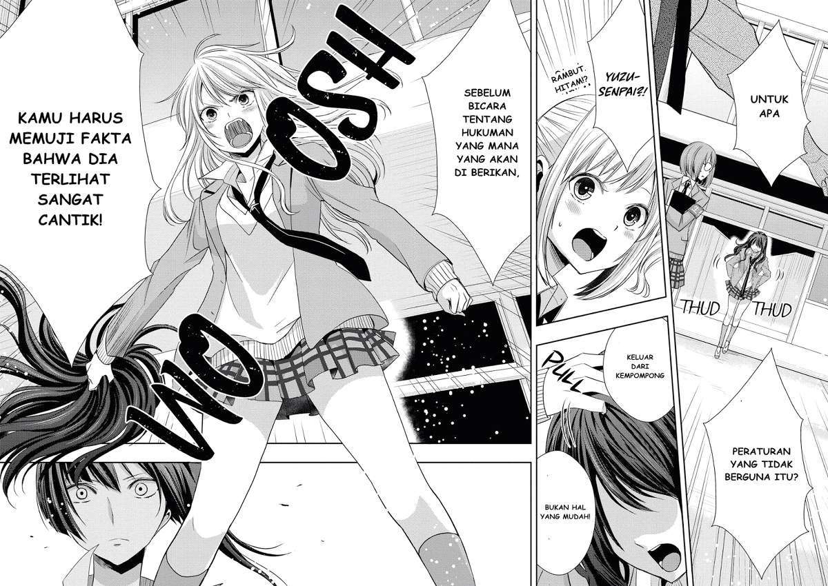 Baca Citrus+ - Chapter 18 halaman 13