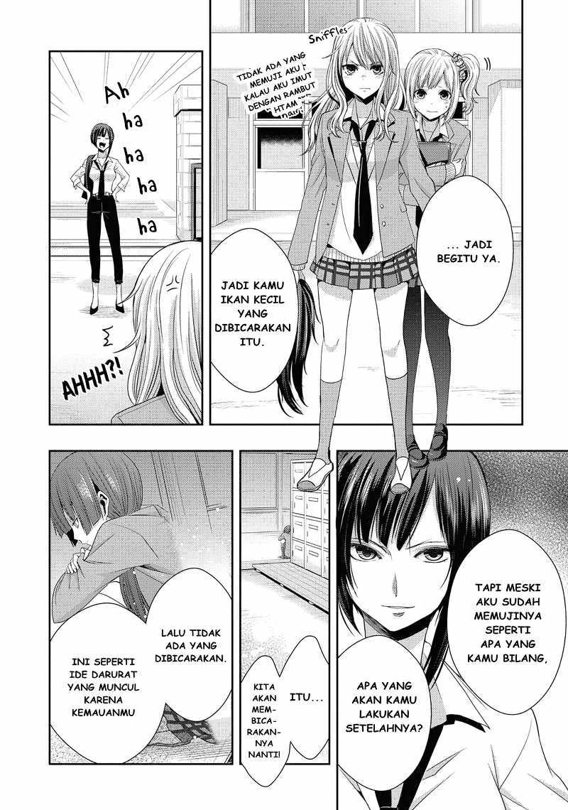 Baca Citrus+ - Chapter 18 halaman 14