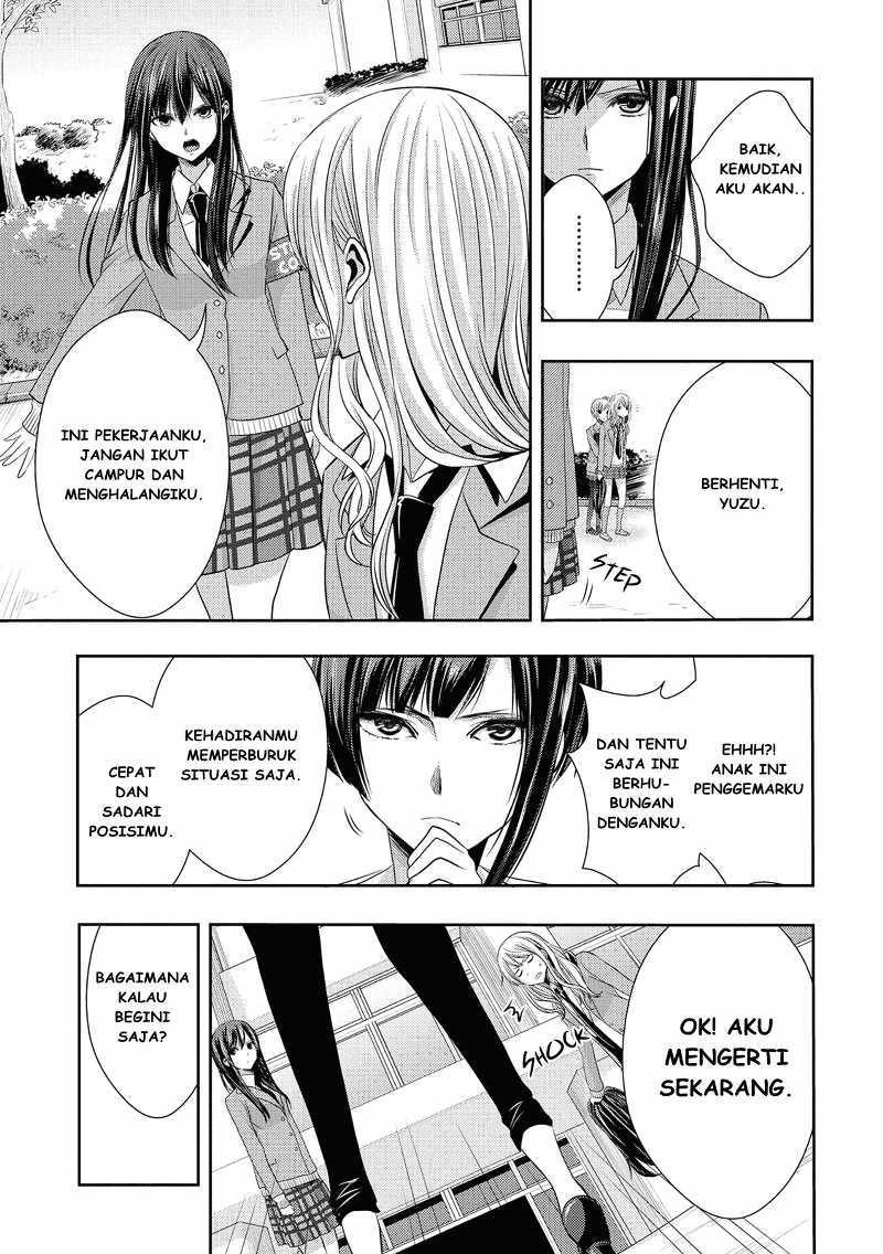 Baca Citrus+ - Chapter 18 halaman 15