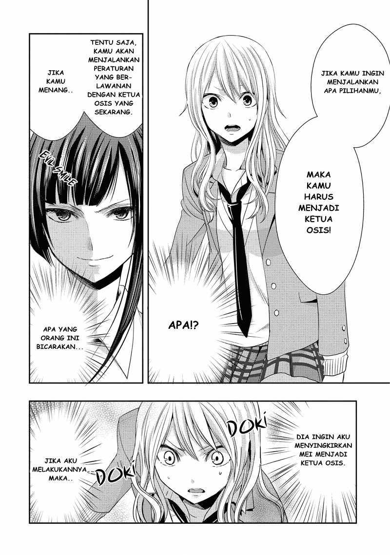 Baca Citrus+ - Chapter 18 halaman 16