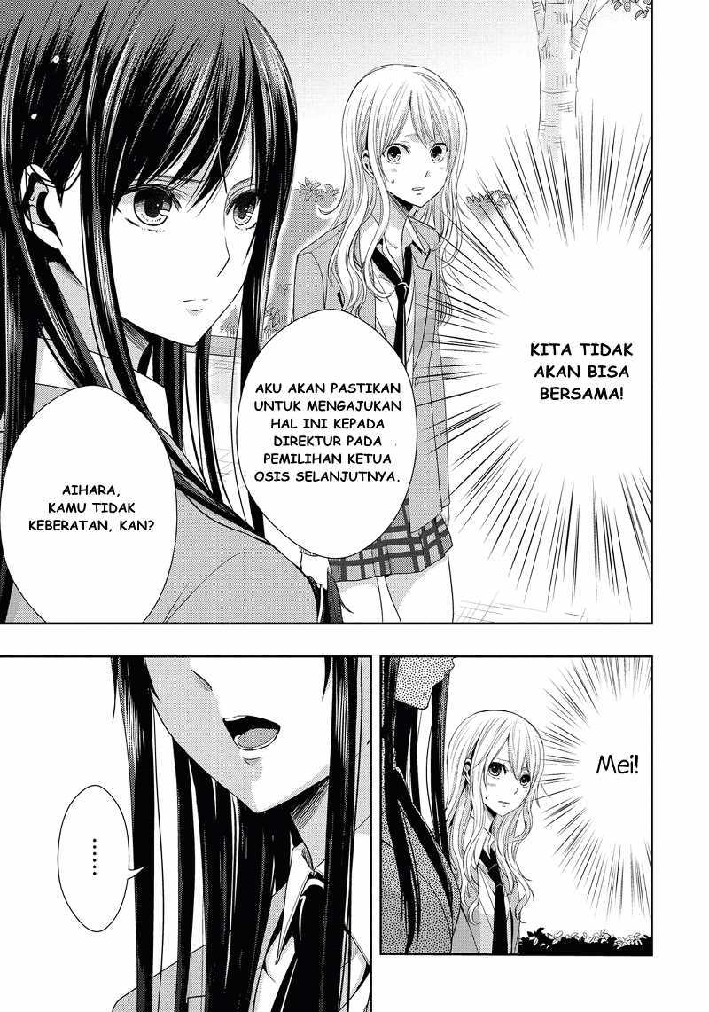 Baca Citrus+ - Chapter 18 halaman 17