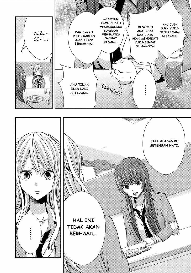 Baca Citrus+ - Chapter 18 halaman 23