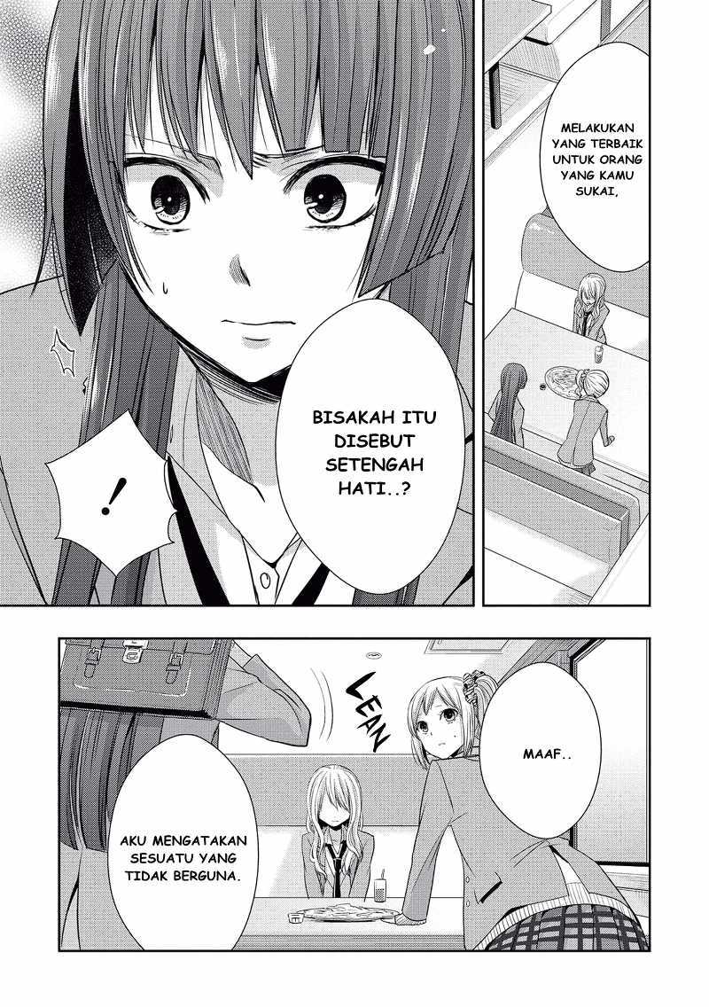 Baca Citrus+ - Chapter 18 halaman 24