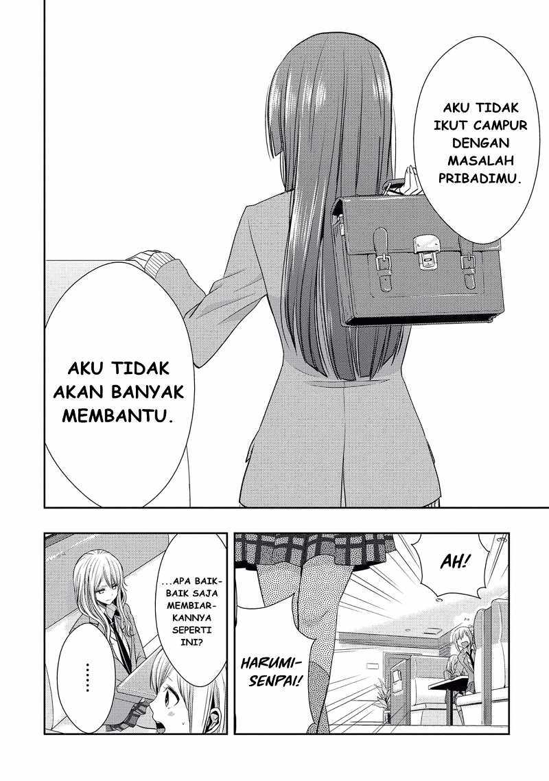 Baca Citrus+ - Chapter 18 halaman 25