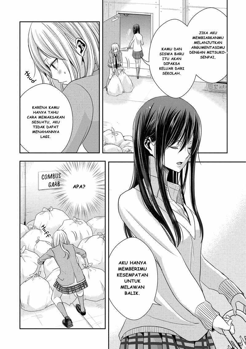 Baca Citrus+ - Chapter 18 halaman 29