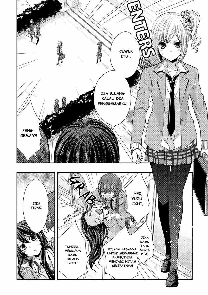 Baca Citrus+ - Chapter 18 halaman 3