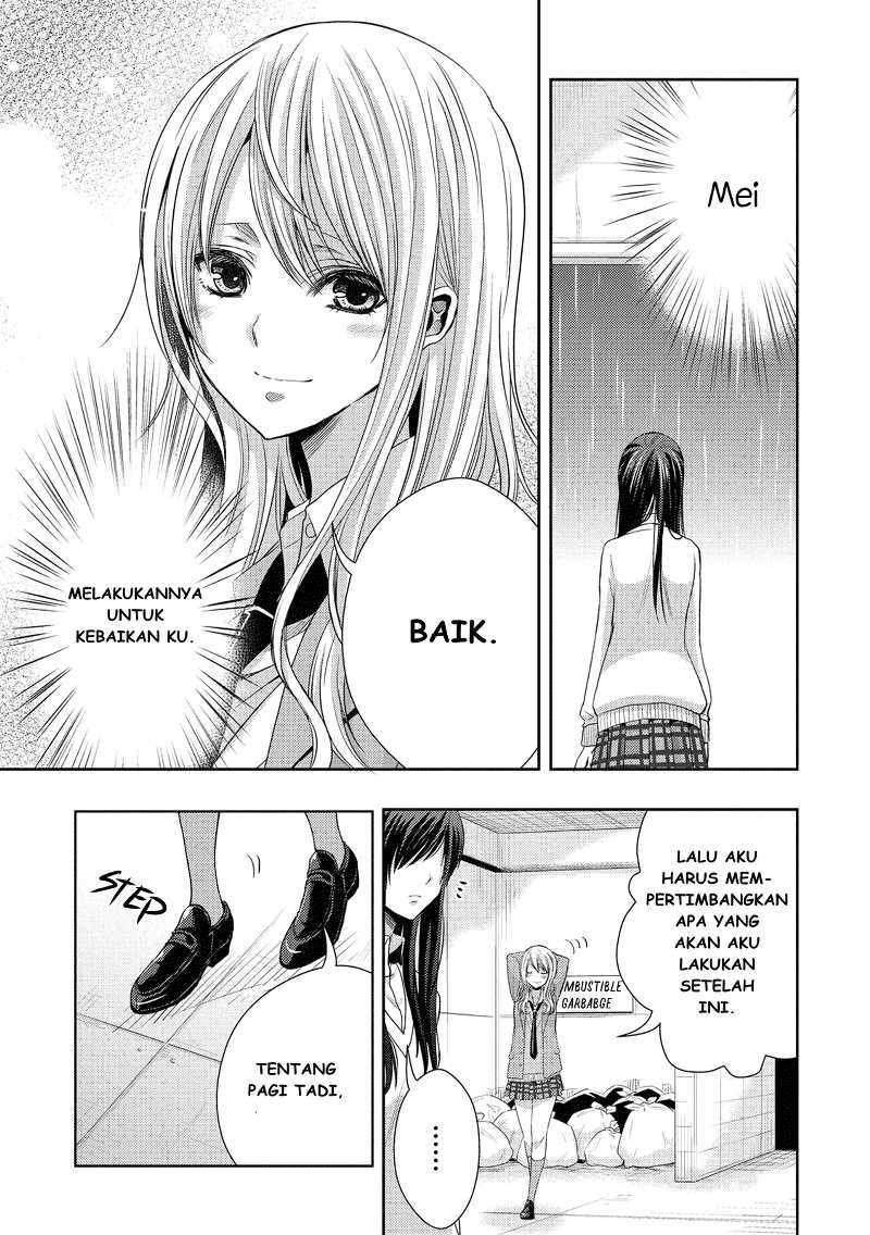Baca Citrus+ - Chapter 18 halaman 30