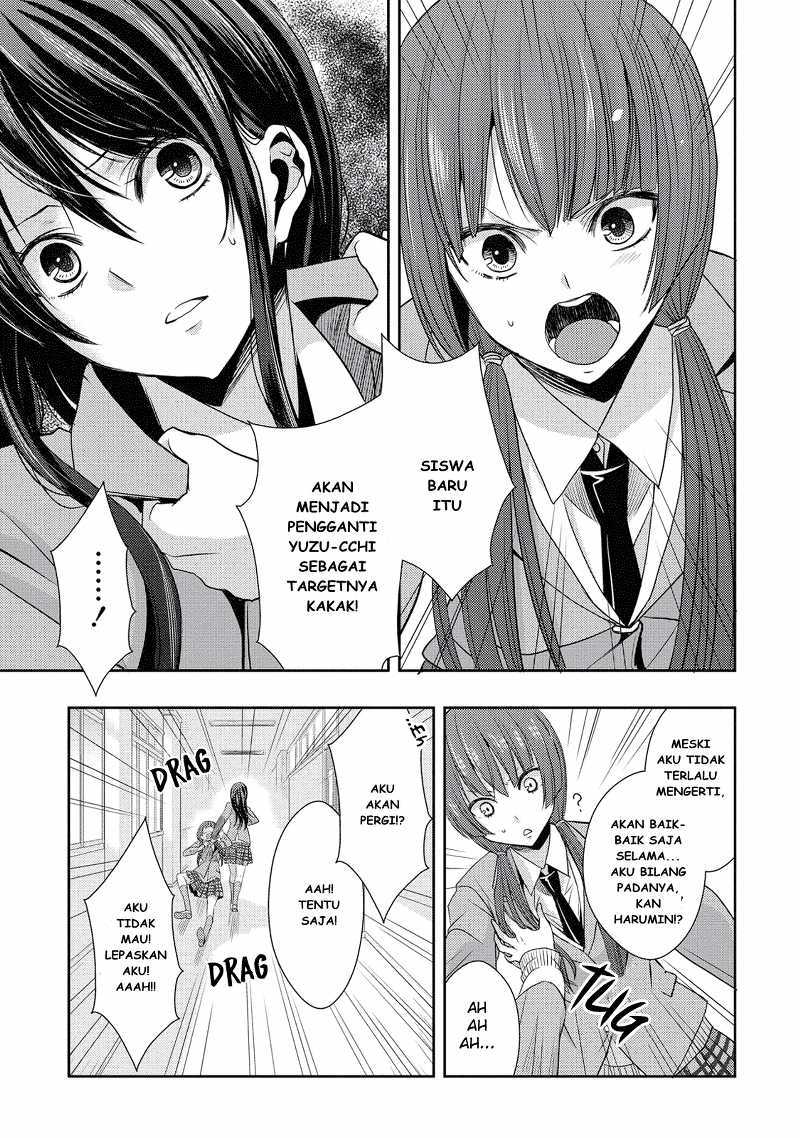 Baca Citrus+ - Chapter 18 halaman 4