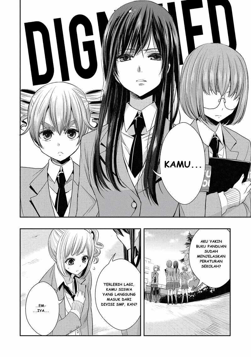 Baca Citrus+ - Chapter 18 halaman 5