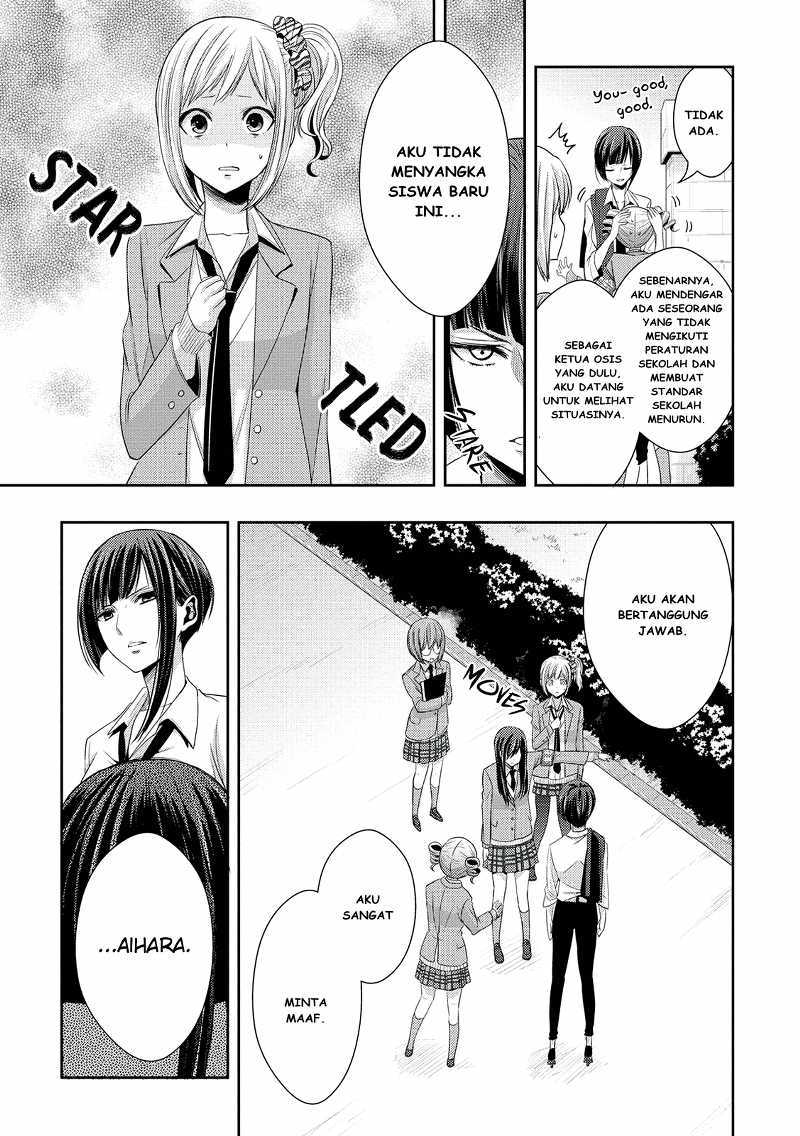 Baca Citrus+ - Chapter 18 halaman 8