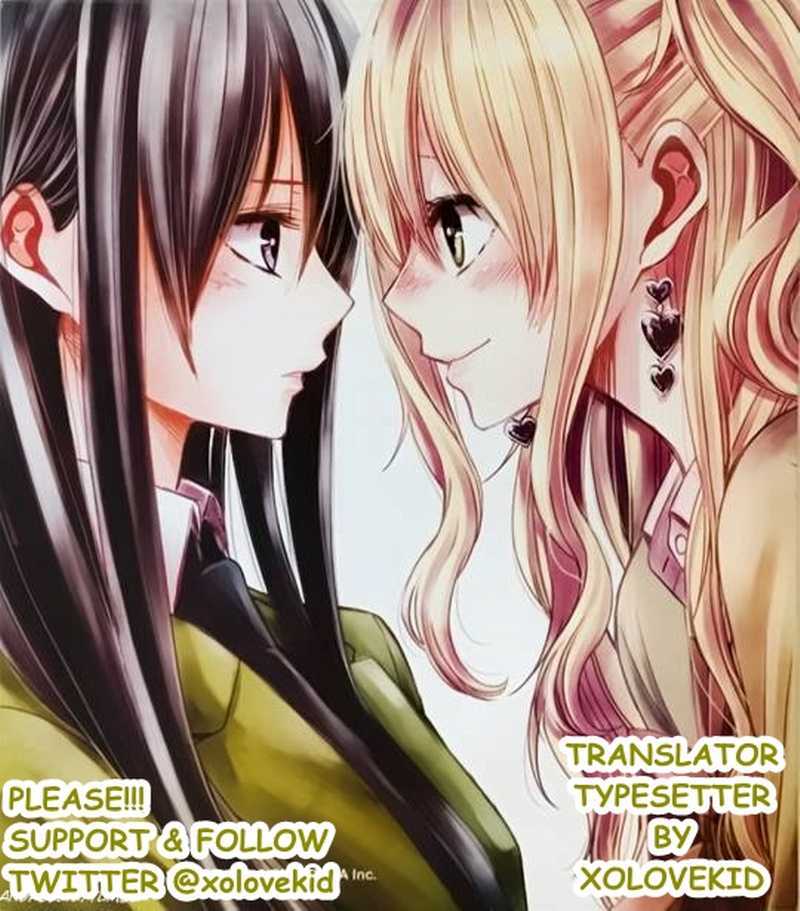 Baca Citrus+ - Chapter 19 halaman 1