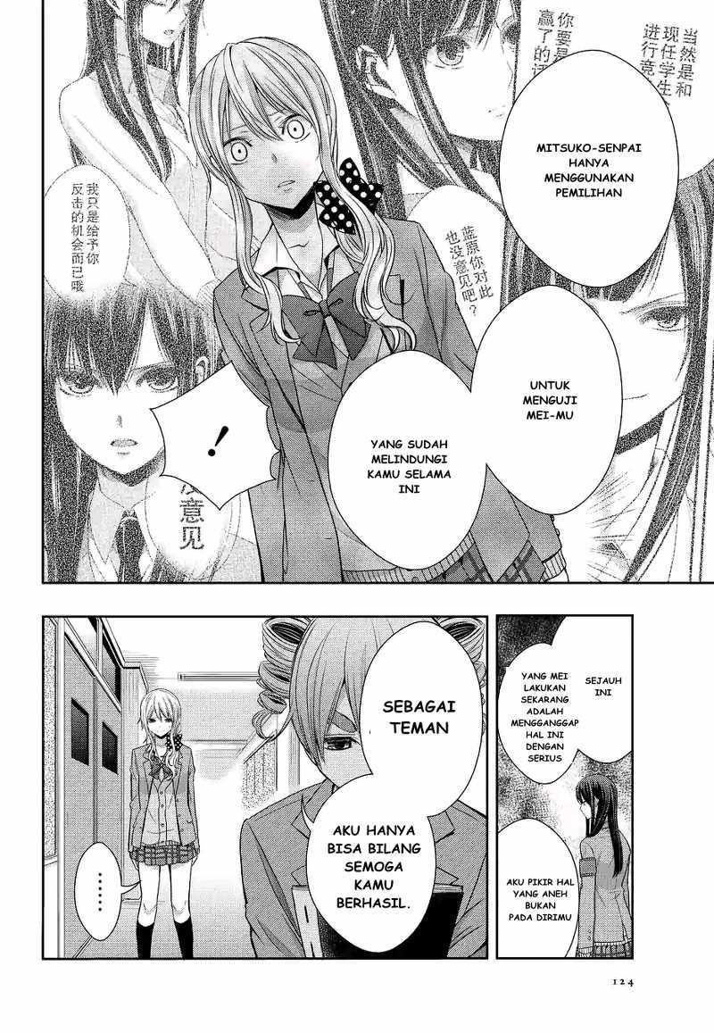 Baca Citrus+ - Chapter 19 halaman 11