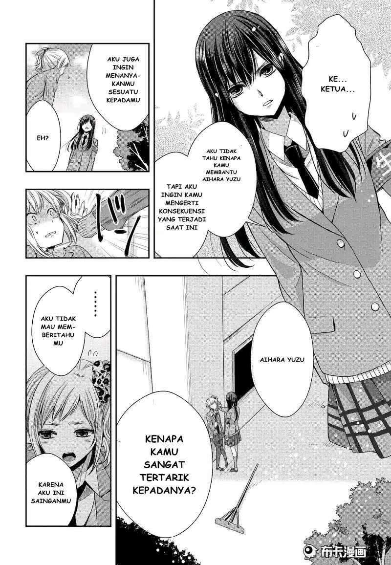 Baca Citrus+ - Chapter 19 halaman 13