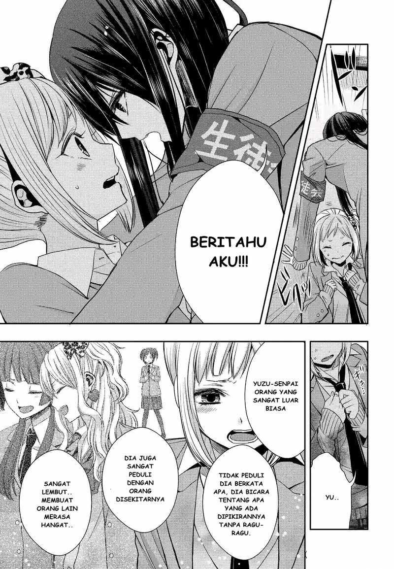 Baca Citrus+ - Chapter 19 halaman 14
