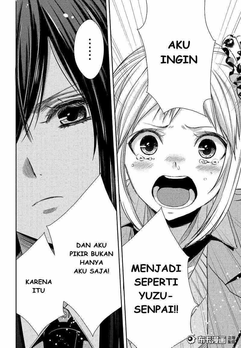 Baca Citrus+ - Chapter 19 halaman 15