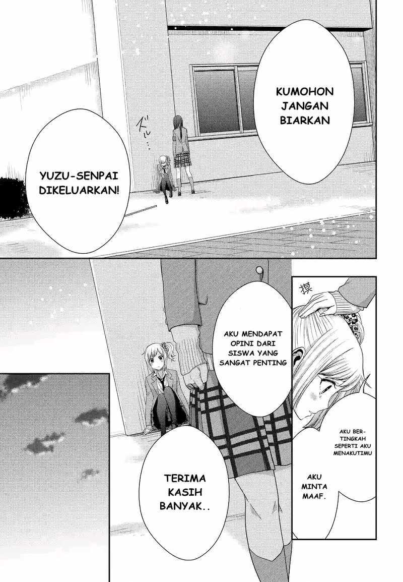 Baca Citrus+ - Chapter 19 halaman 16