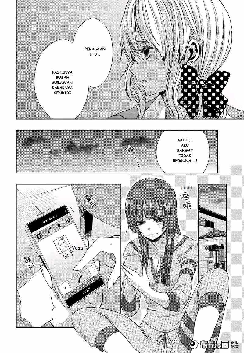 Baca Citrus+ - Chapter 19 halaman 19