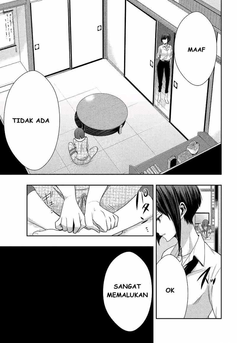 Baca Citrus+ - Chapter 19 halaman 22