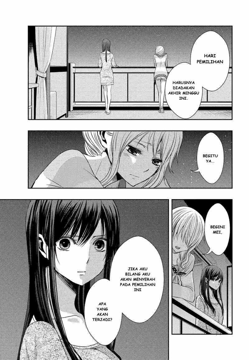 Baca Citrus+ - Chapter 19 halaman 24