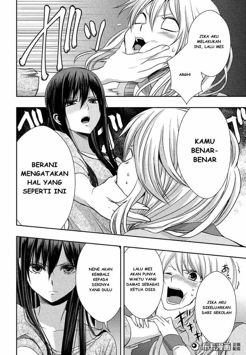 Baca Citrus+ - Chapter 19 halaman 25