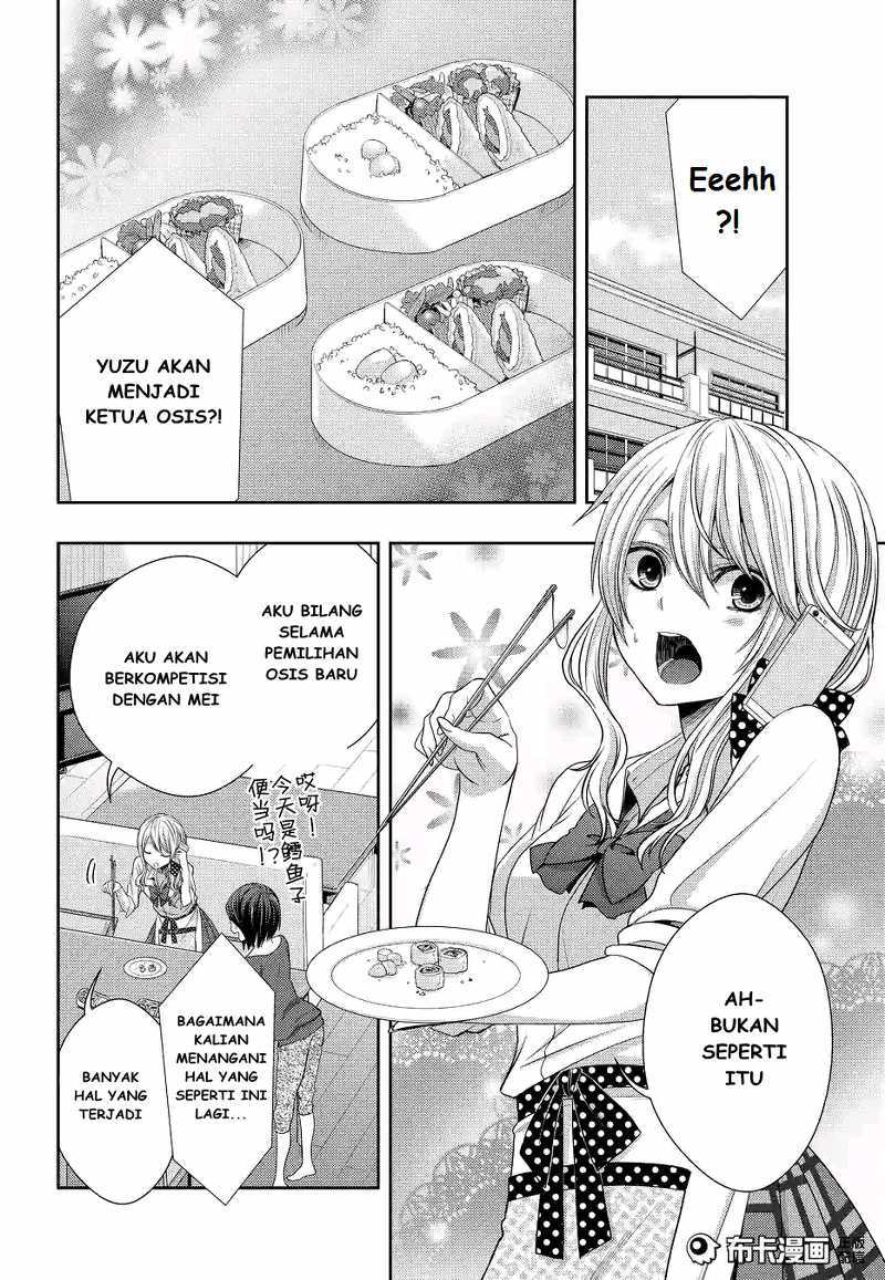 Baca Citrus+ - Chapter 19 halaman 3