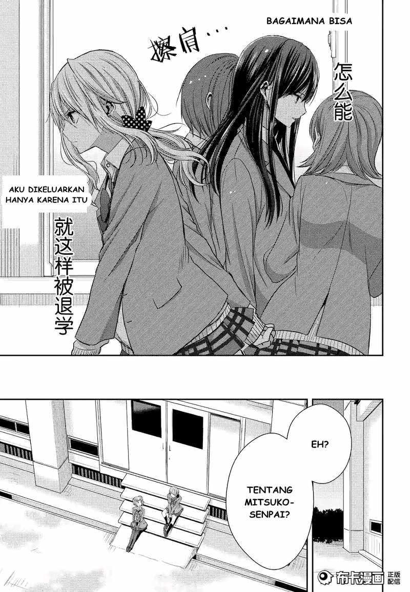 Baca Citrus+ - Chapter 19 halaman 6