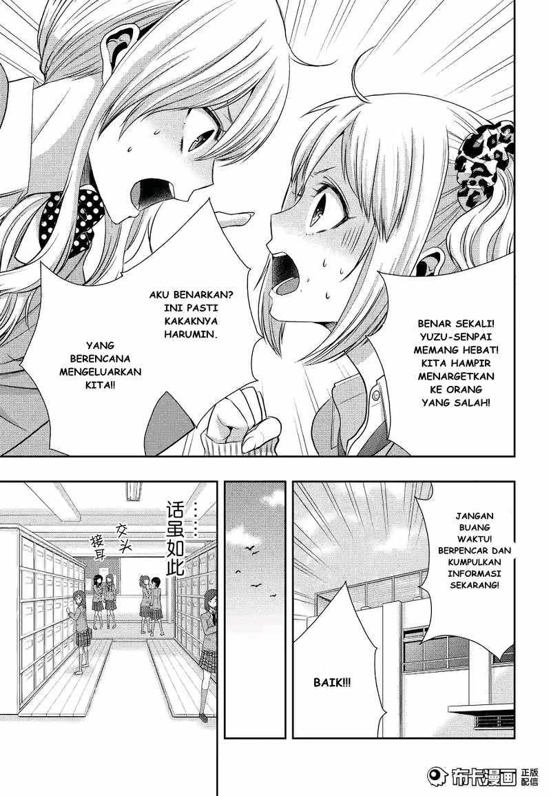 Baca Citrus+ - Chapter 19 halaman 8