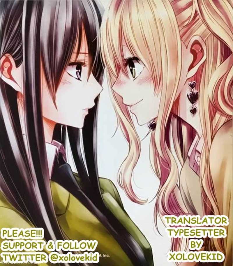Baca Citrus+ - Chapter 20 halaman 1