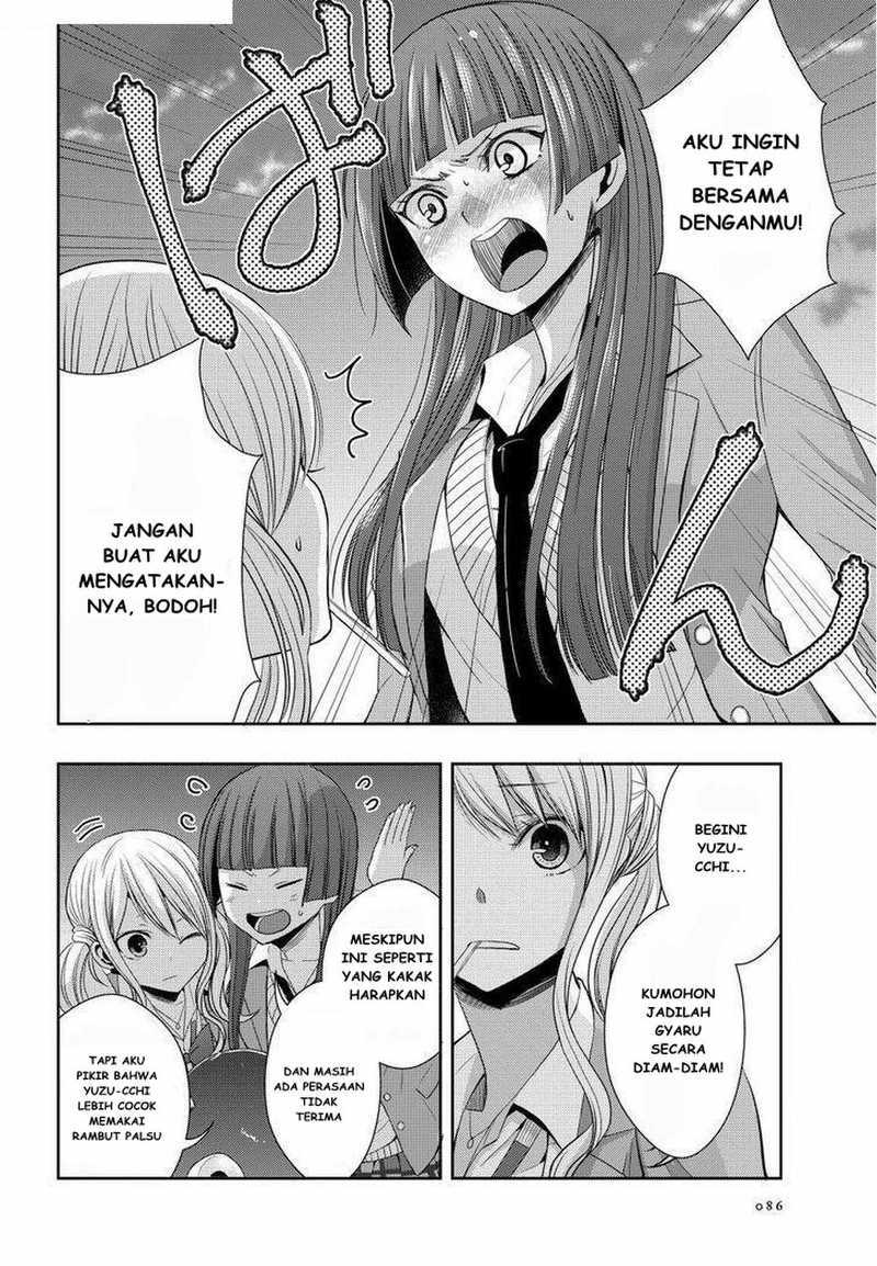 Baca Citrus+ - Chapter 20 halaman 13