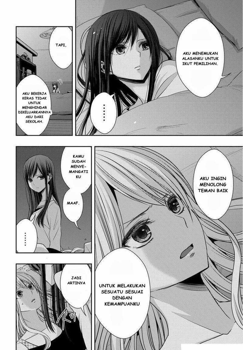 Baca Citrus+ - Chapter 20 halaman 17