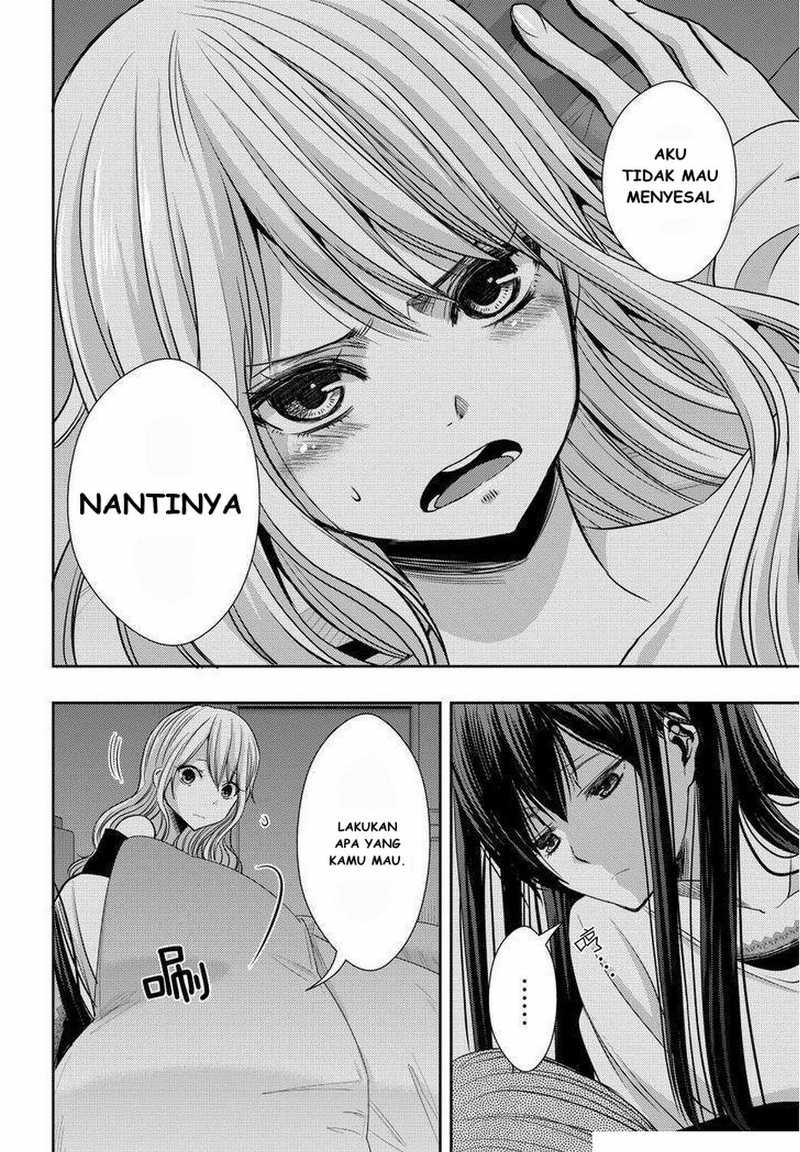 Baca Citrus+ - Chapter 20 halaman 19