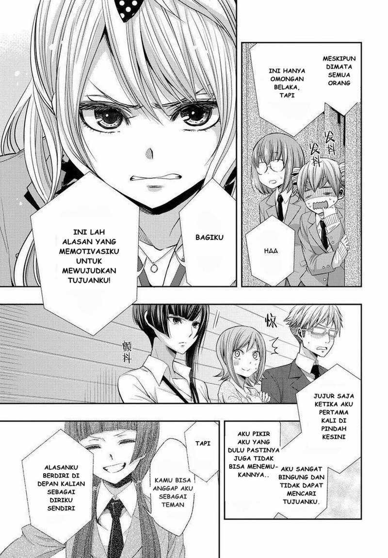 Baca Citrus+ - Chapter 20 halaman 24