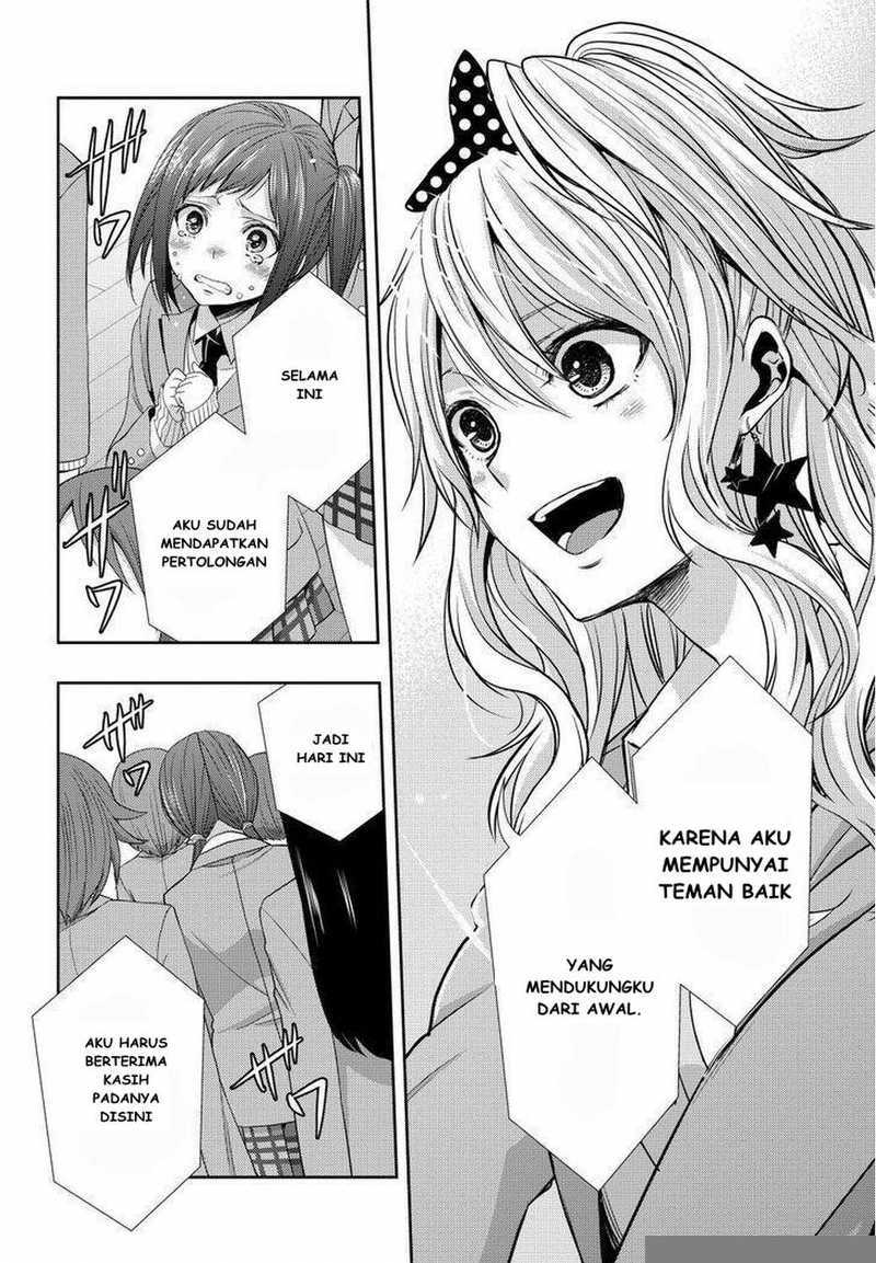 Baca Citrus+ - Chapter 20 halaman 25