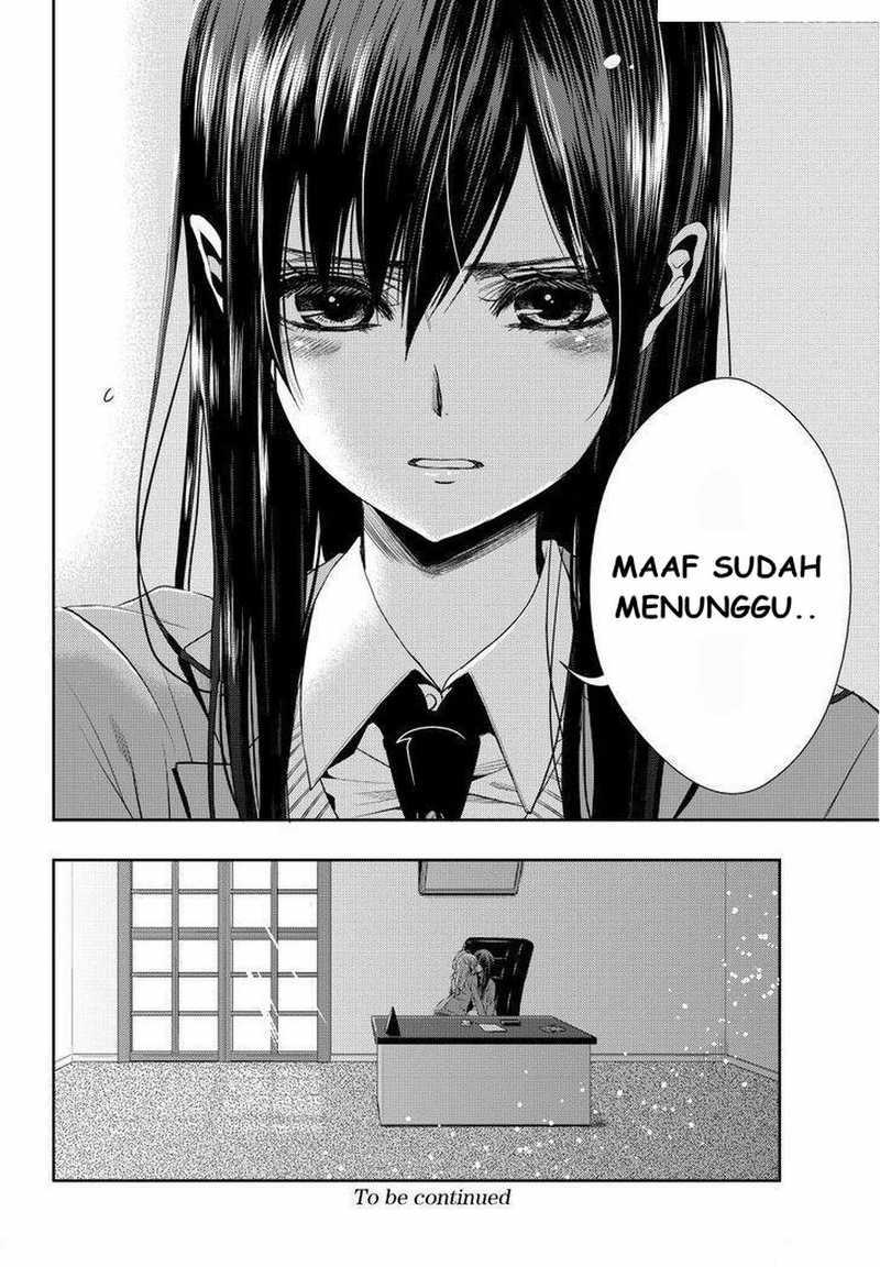 Baca Citrus+ - Chapter 20 halaman 41