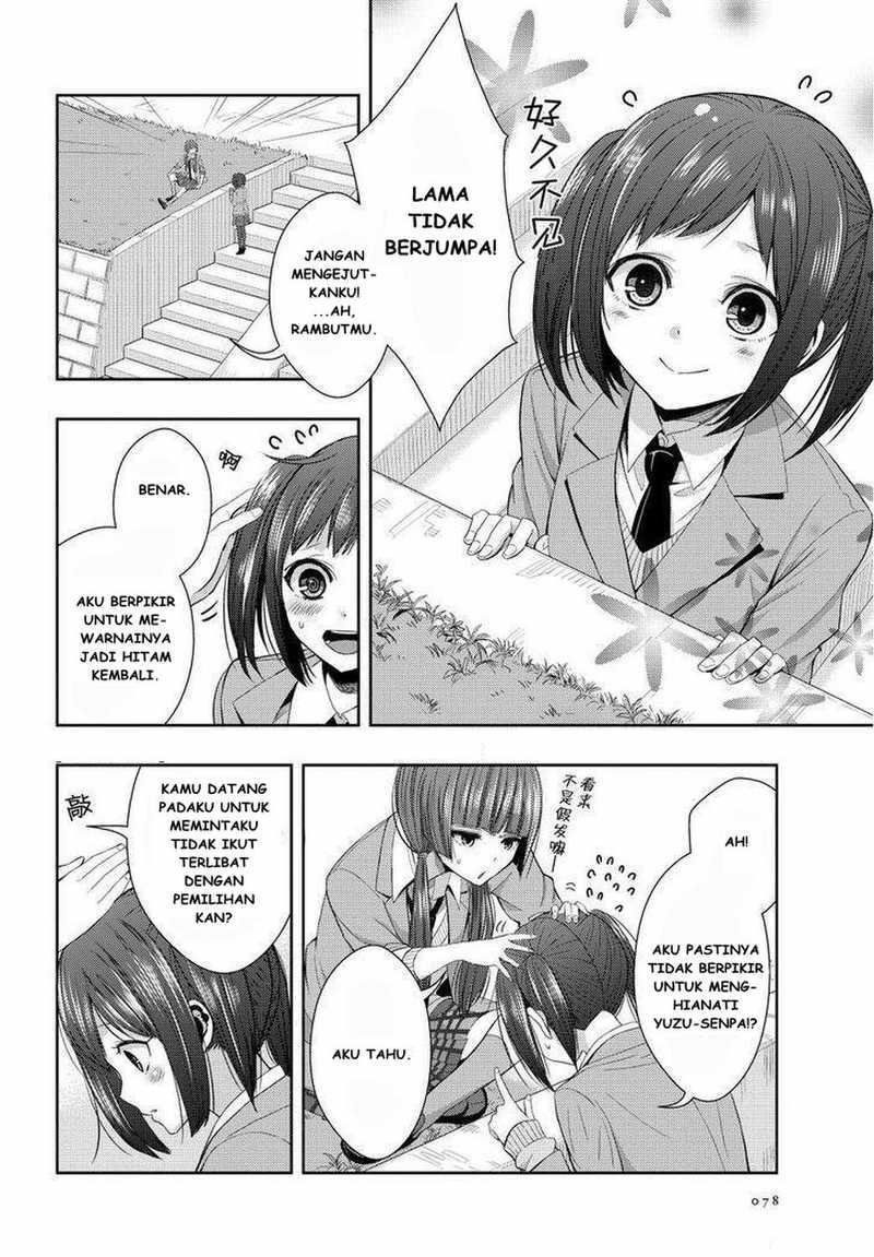 Baca Citrus+ - Chapter 20 halaman 5