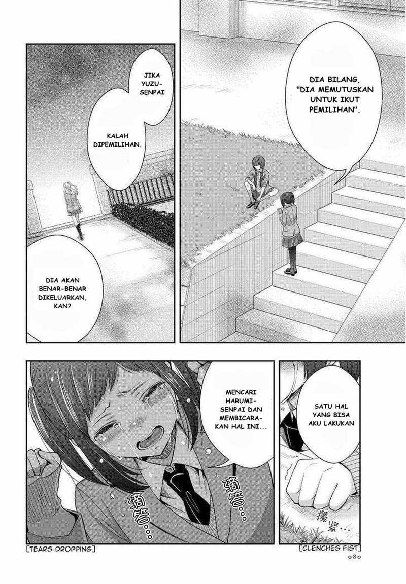 Baca Citrus+ - Chapter 20 halaman 7