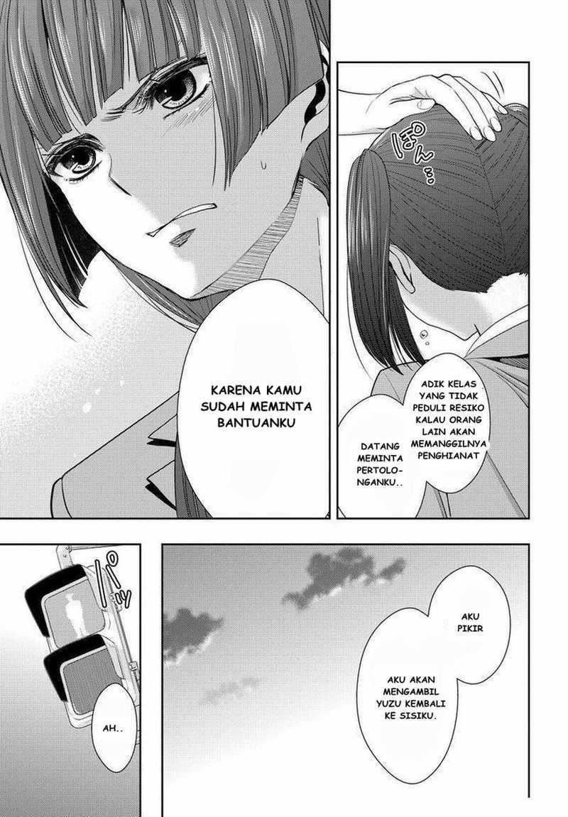 Baca Citrus+ - Chapter 20 halaman 8