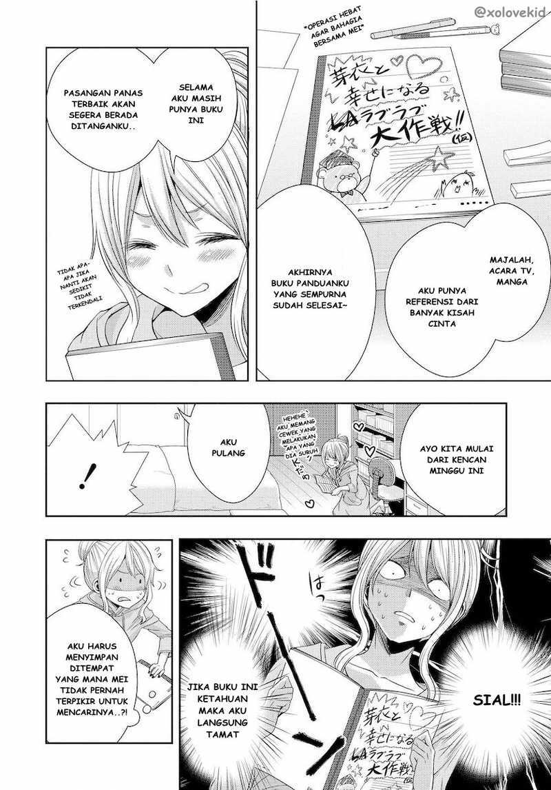 Baca Citrus+ - Chapter 21 halaman 10