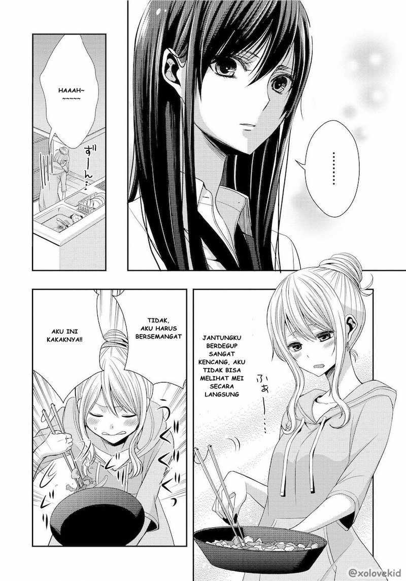 Baca Citrus+ - Chapter 21 halaman 12