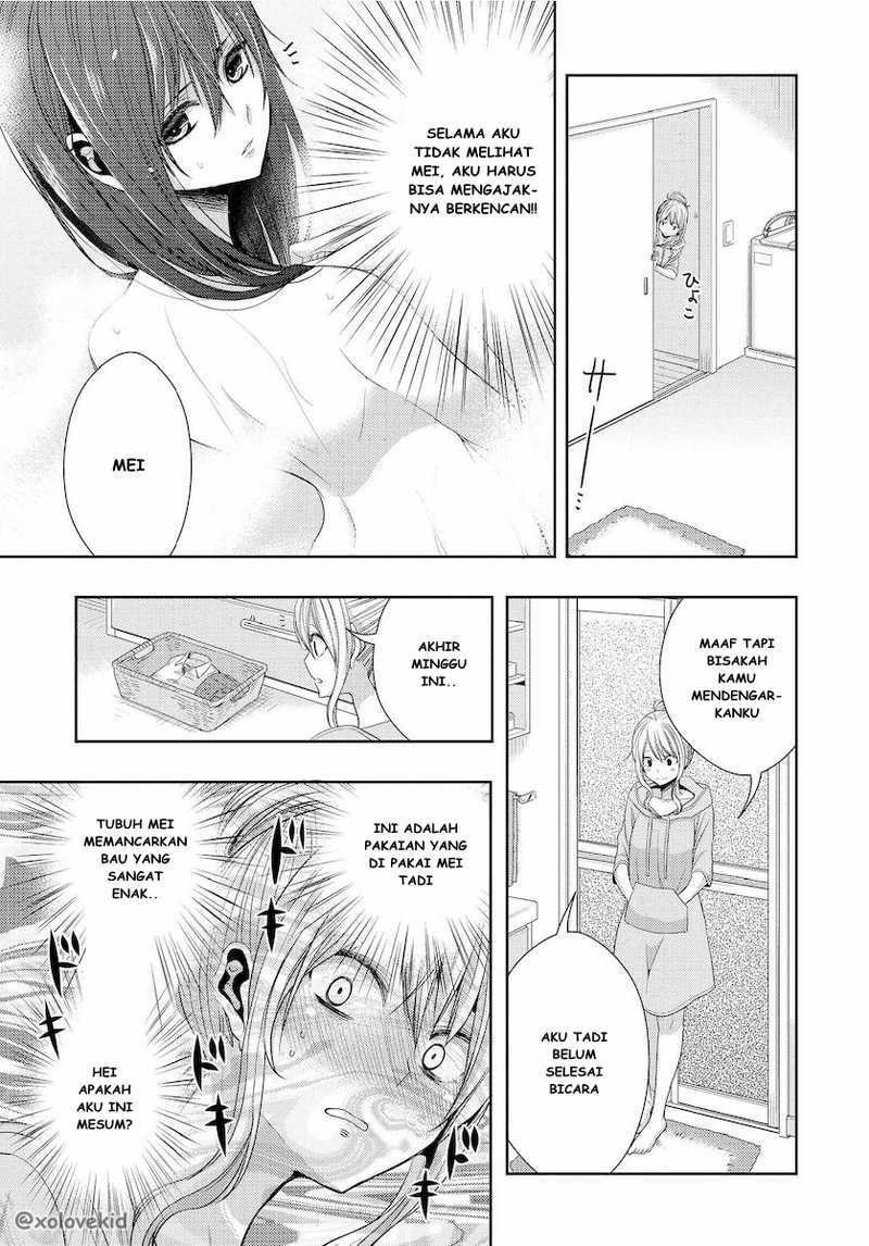 Baca Citrus+ - Chapter 21 halaman 15