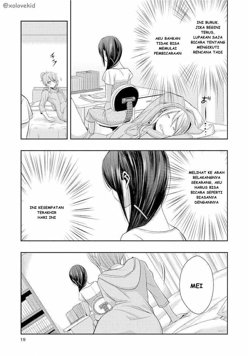 Baca Citrus+ - Chapter 21 halaman 17