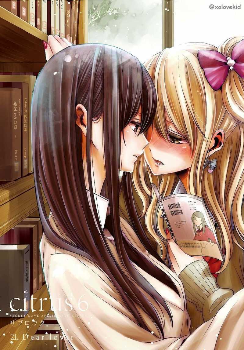Baca Citrus+ - Chapter 21 halaman 4