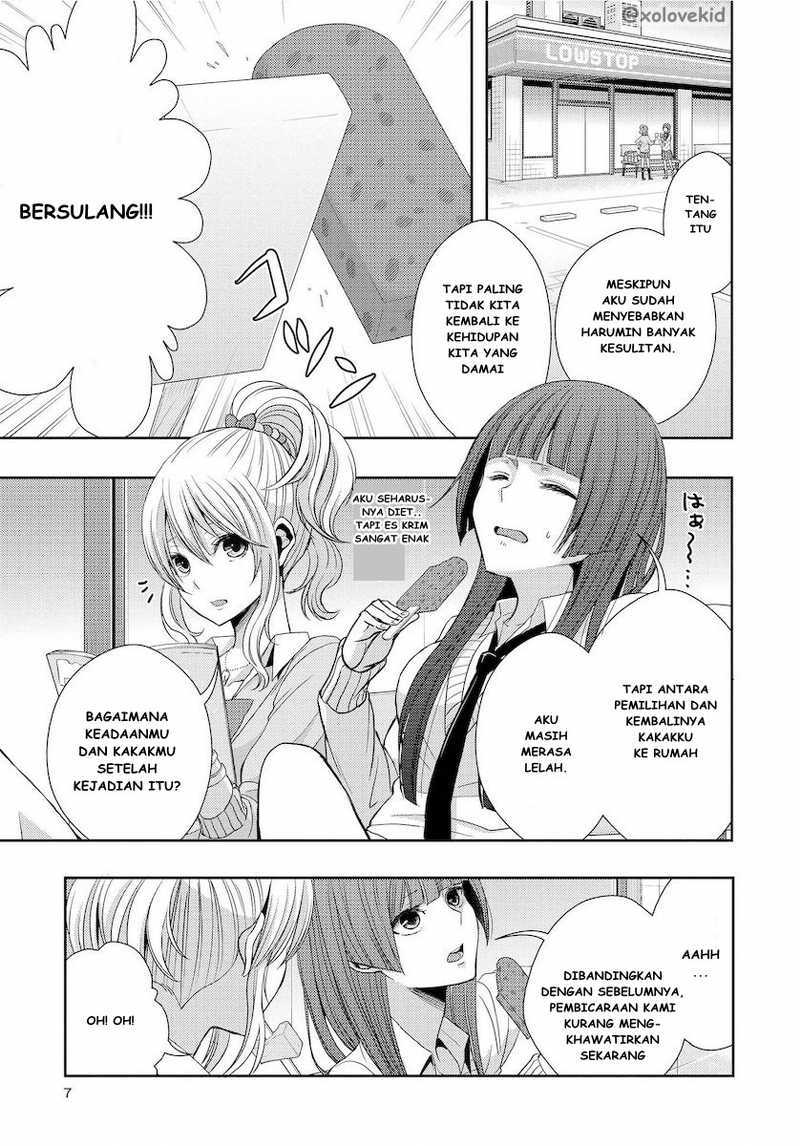 Baca Citrus+ - Chapter 21 halaman 5