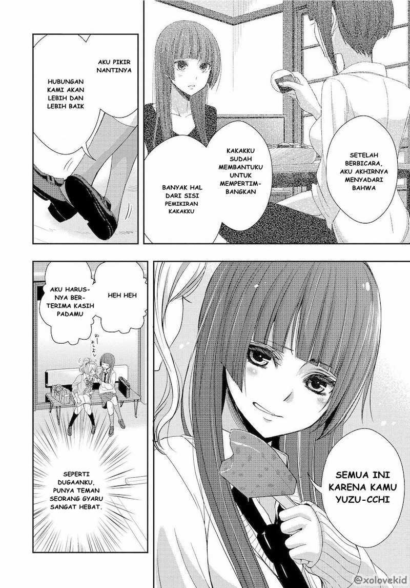 Baca Citrus+ - Chapter 21 halaman 6