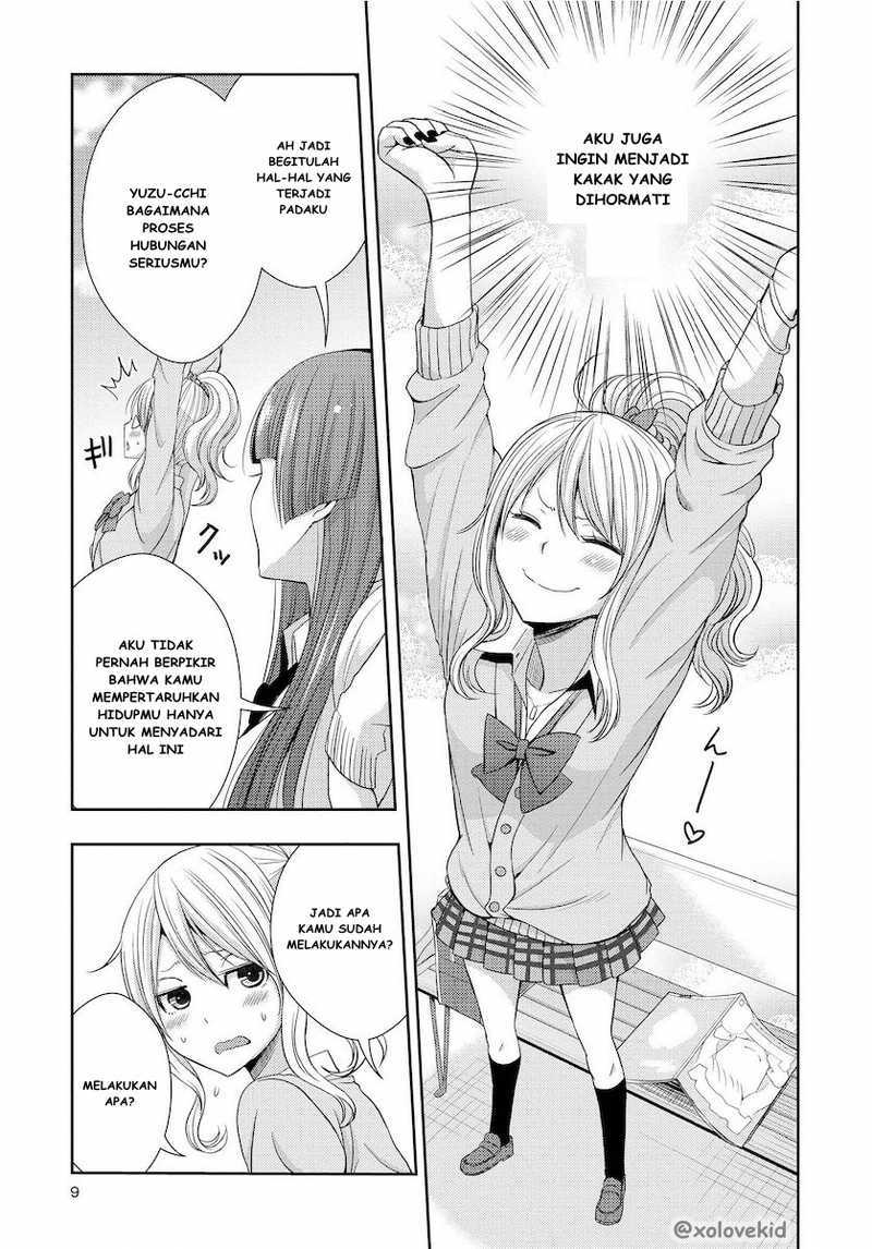 Baca Citrus+ - Chapter 21 halaman 7