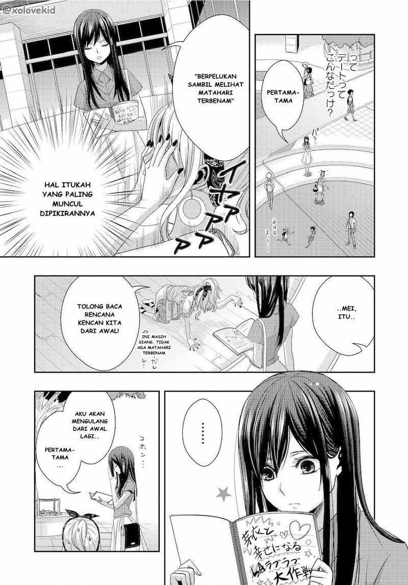 Baca Citrus+ - Chapter 22 halaman 10