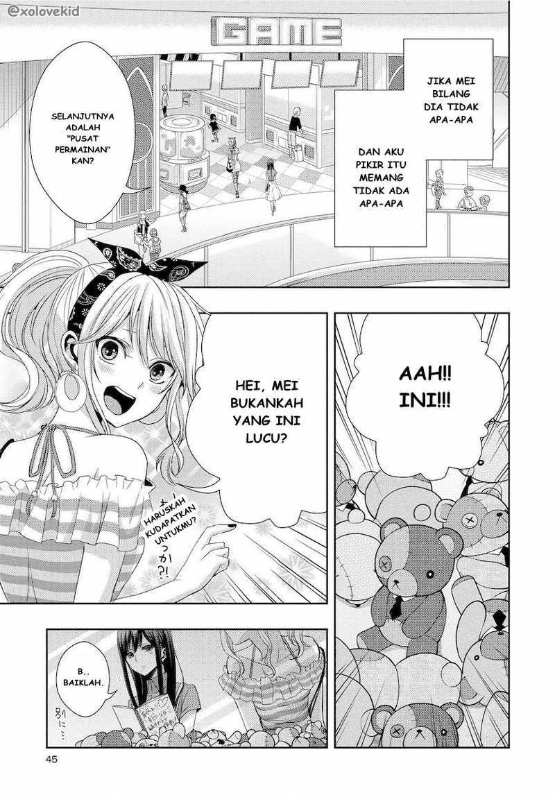 Baca Citrus+ - Chapter 22 halaman 18