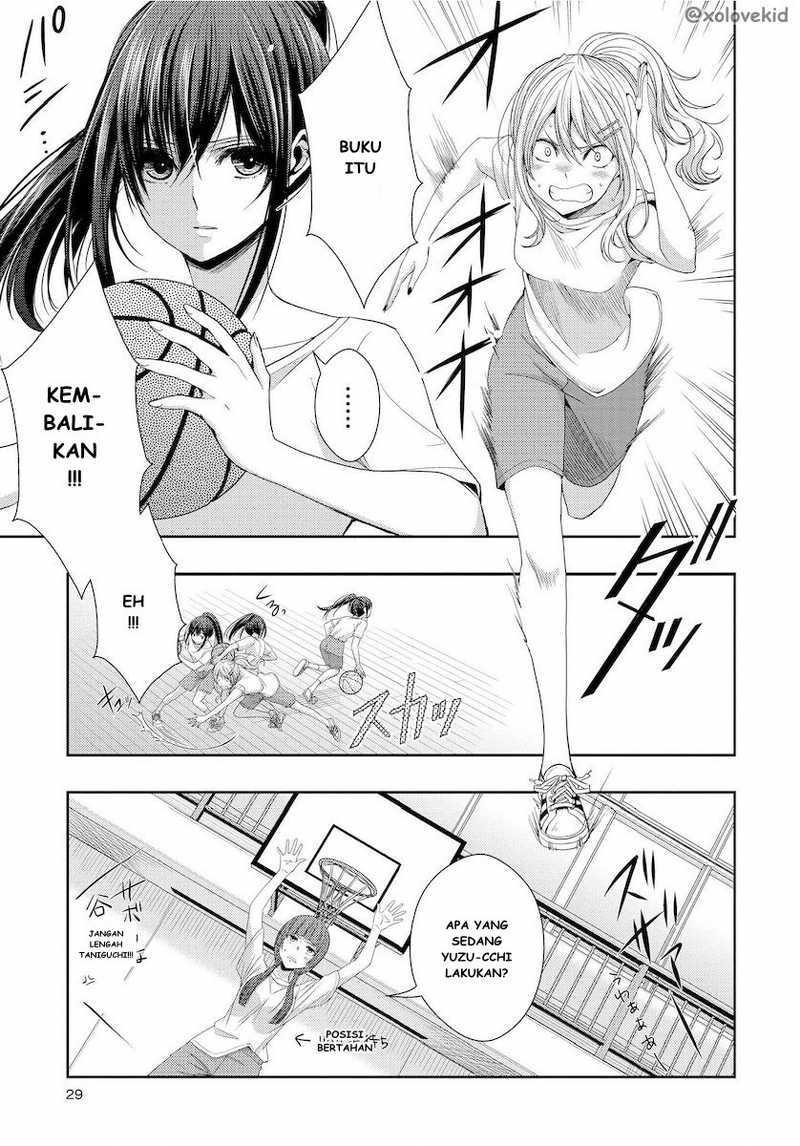 Baca Citrus+ - Chapter 22 halaman 2