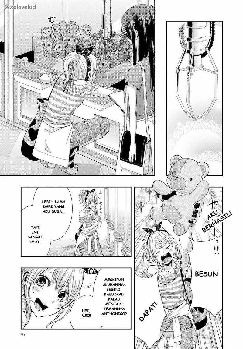 Baca Citrus+ - Chapter 22 halaman 20