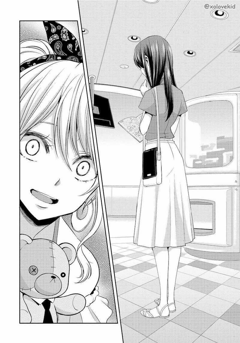 Baca Citrus+ - Chapter 22 halaman 21